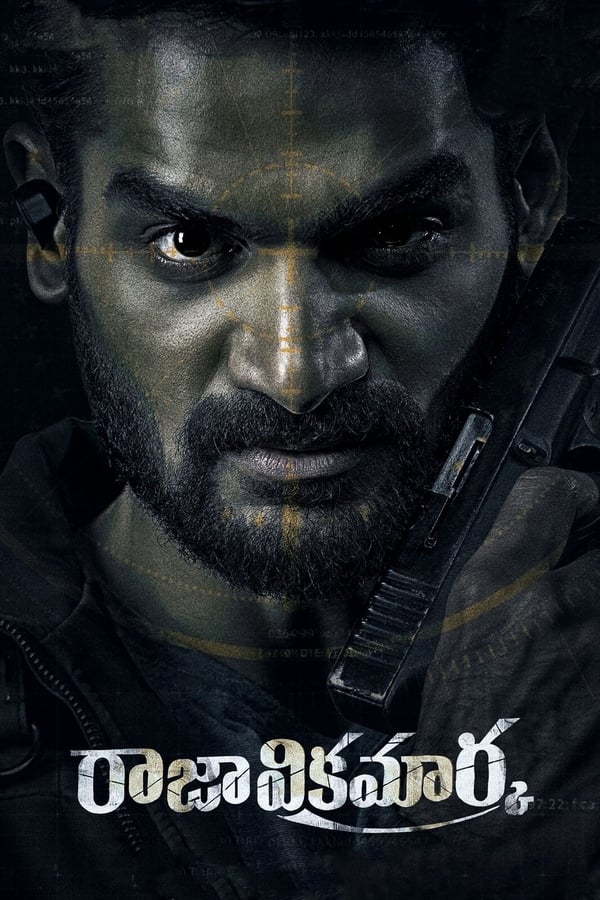 TG - Raja Vikramarka  (2021)
