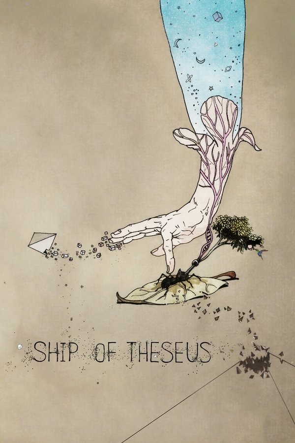IN - Ship of Theseus (2012)