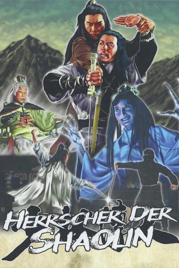 DE - Herrscher der Shaolin (1982)