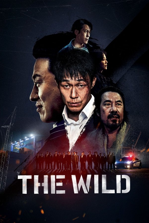 RU - The Wild (2023)