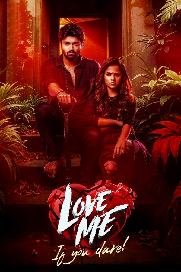 IN - Love Me IfYou Dare (2024)