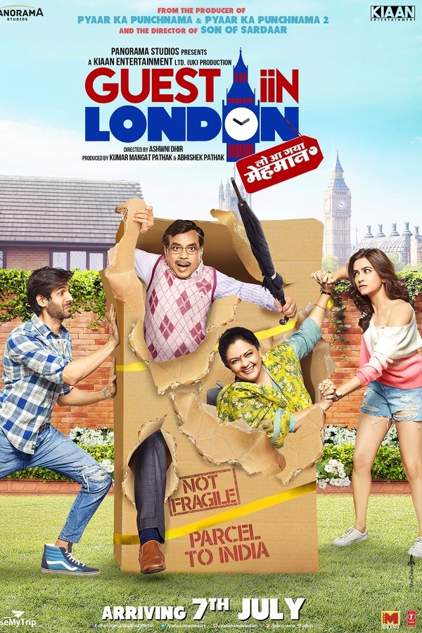SOM - Guest iin London  (2017)