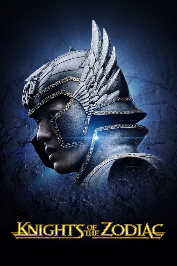 EX - Knights of the Zodiac (2023)