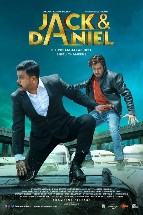 IN - Jack & Daniel (2019)
