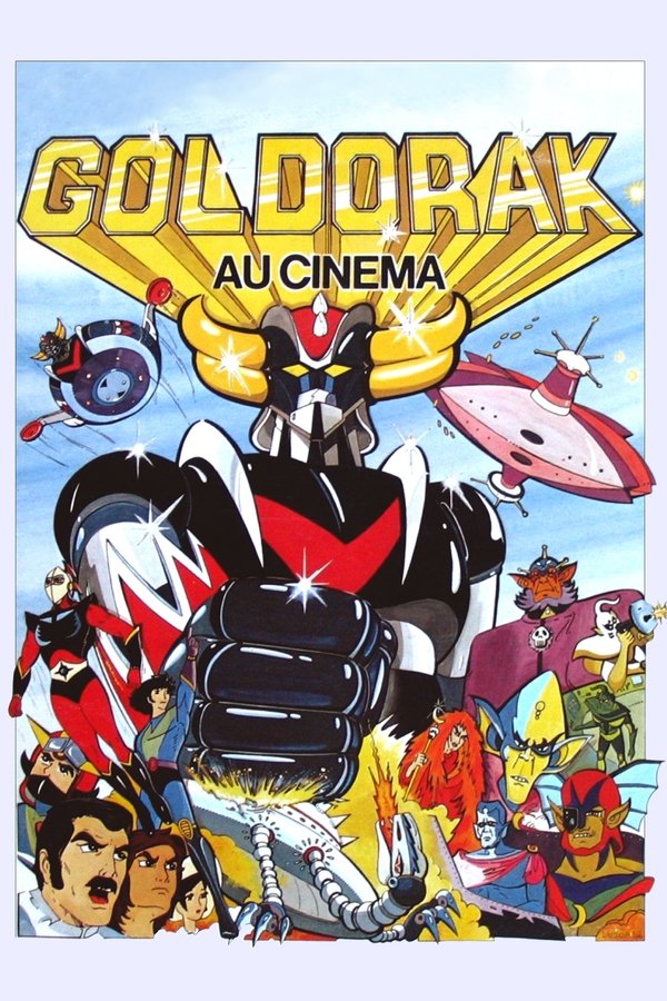 FR - Goldorak au cinéma  (1979)
