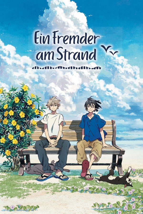 DE - Ein Fremder am Strand (2020)