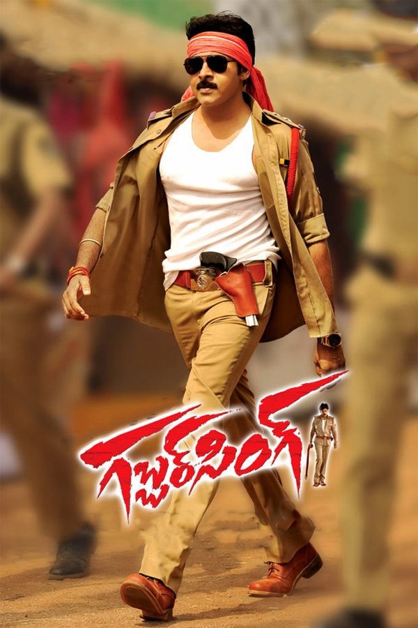 IN - Gabbar Singh (2012)