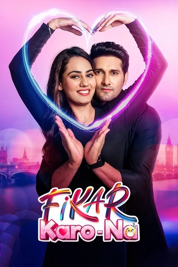 PB - Fikar Karo-Na