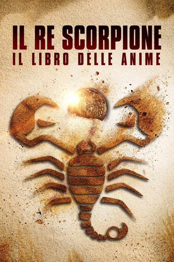 IT - Il Re Scorpione - Il libro delle anime (2018)