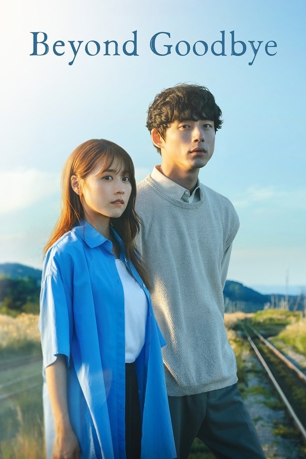 IN - Beyond Goodbye (2024)