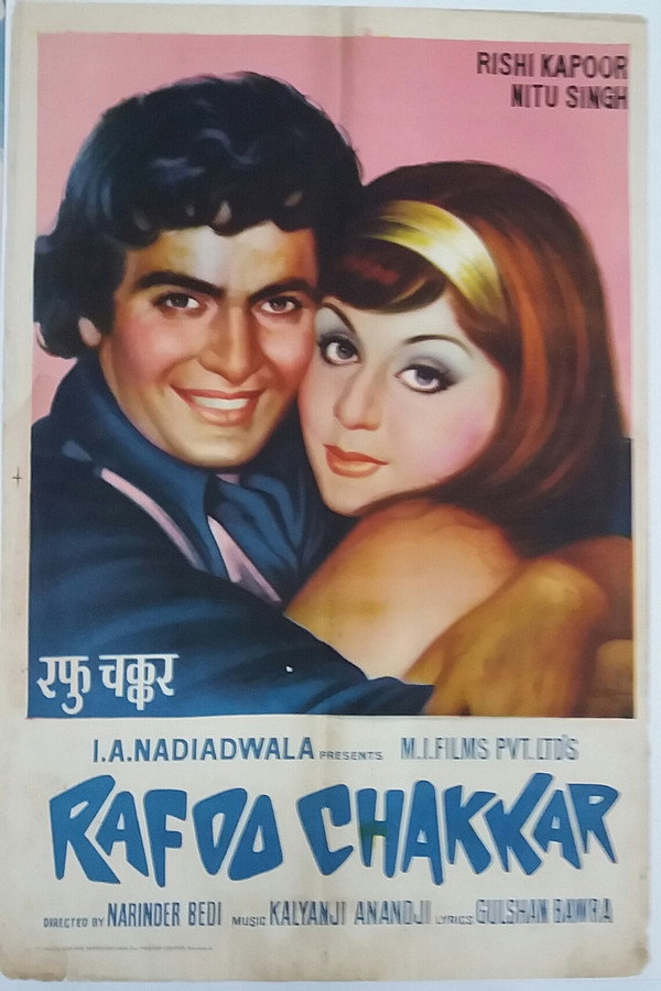 IN - Rafoo Chakkar (1975)