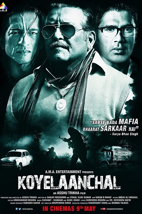 IN - Koyelaanchal  (2014)