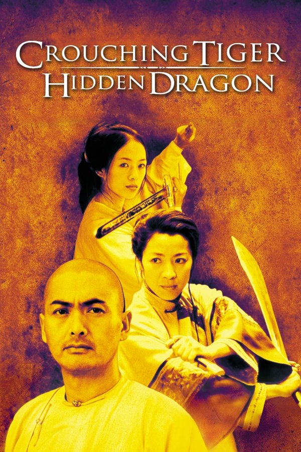 Hidden Dragon  (2000)