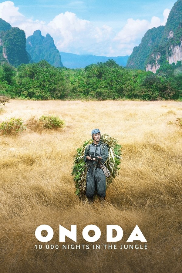 000 Nights in the Jungle  (2021)