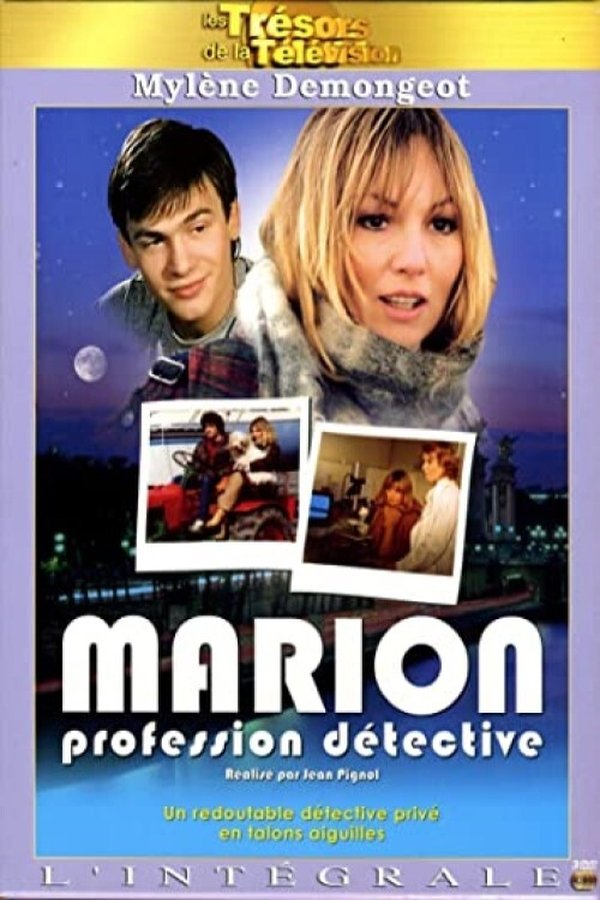 FR - Marion