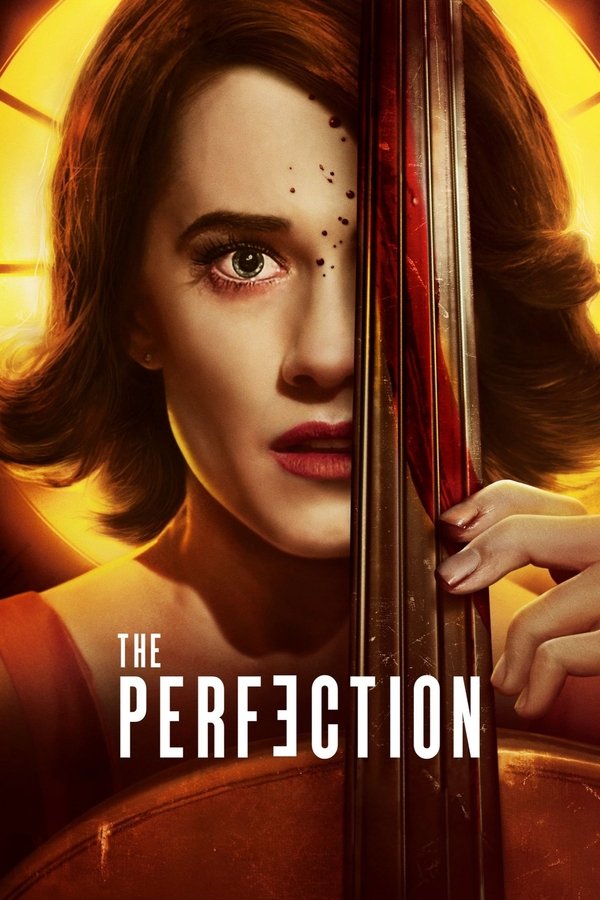 AL - The Perfection  (2018)