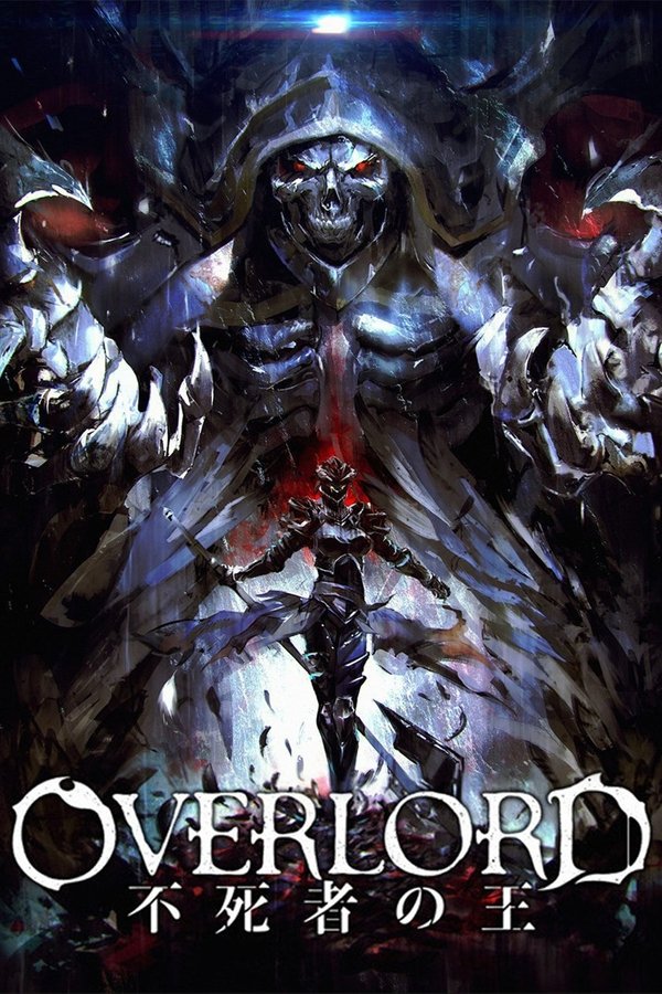 DE - Overlord: Der Untote König (2017)