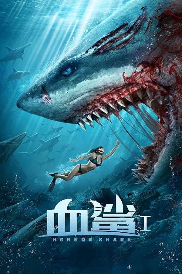 ENG - Horror Shark (2020)