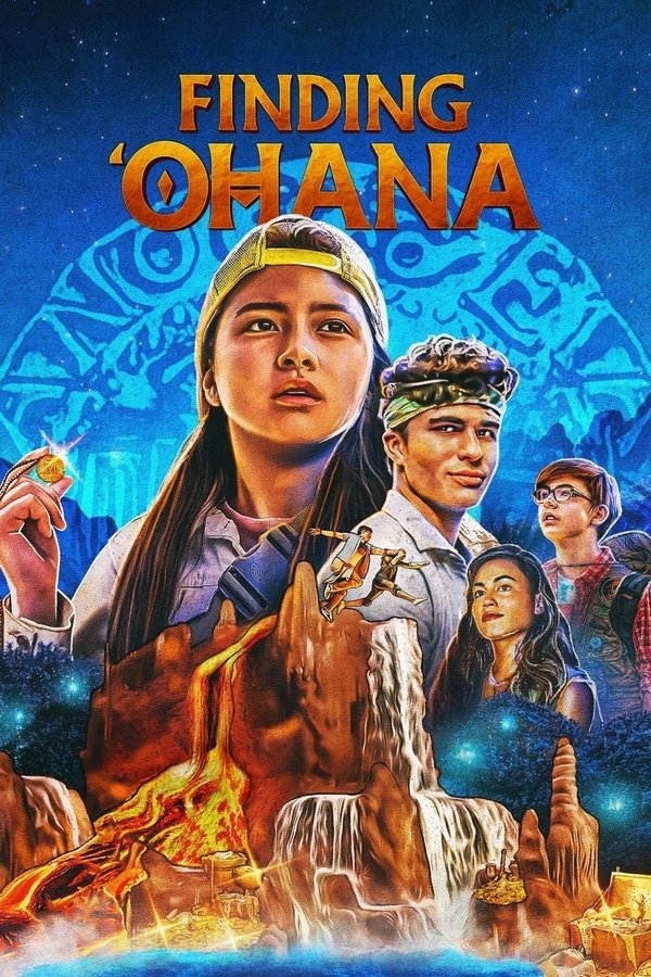 EX - Finding ʻOhana (2021)