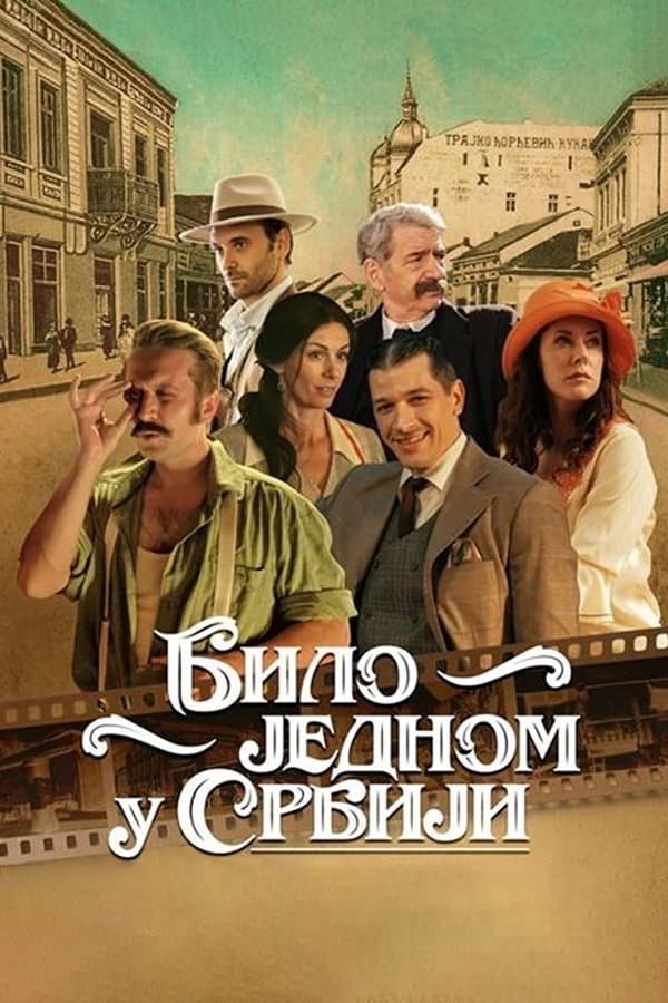 EX - Bilo jednom u