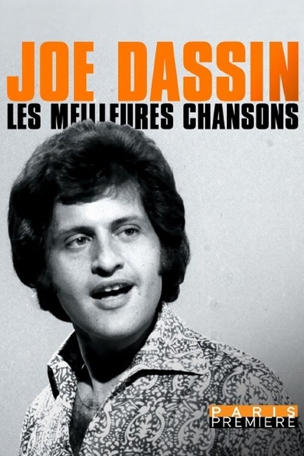 les meilleures chansons  (2020)