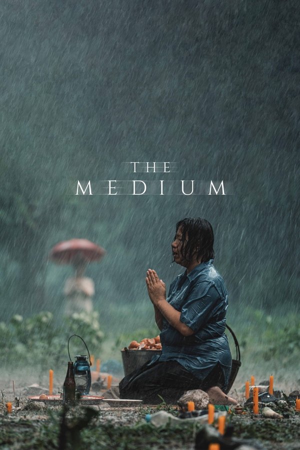RU - The Medium (2021)