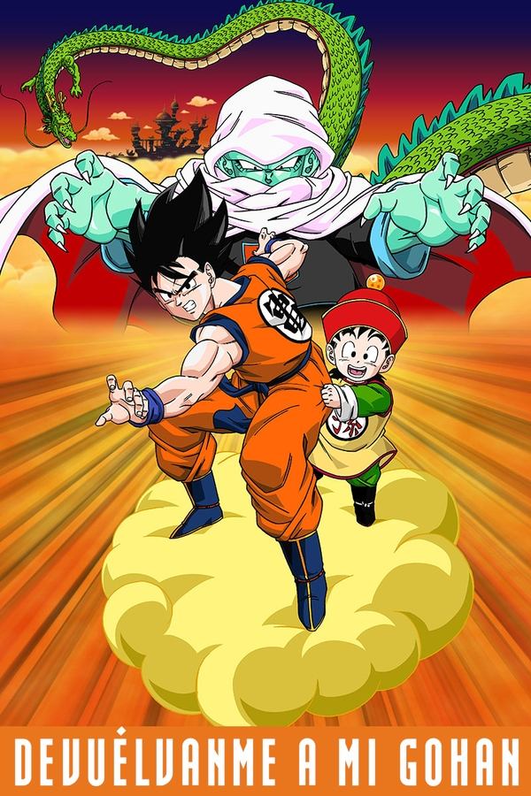 LAT - Dragon Ball Z: Garlic Junior Inmortal (1989)