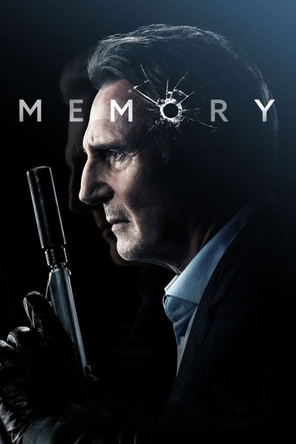 AR - Memory  (2022)