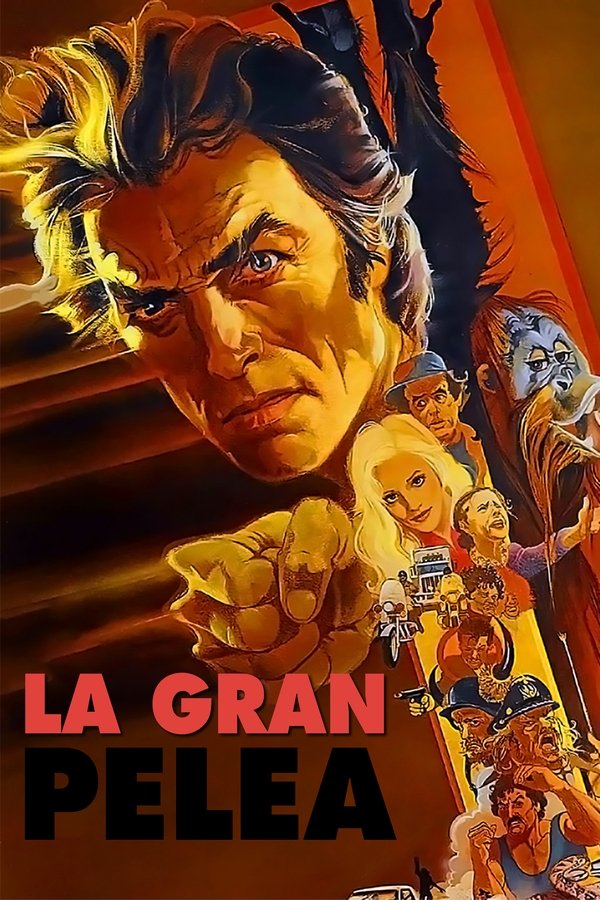 LAT - La gran pelea (1980)