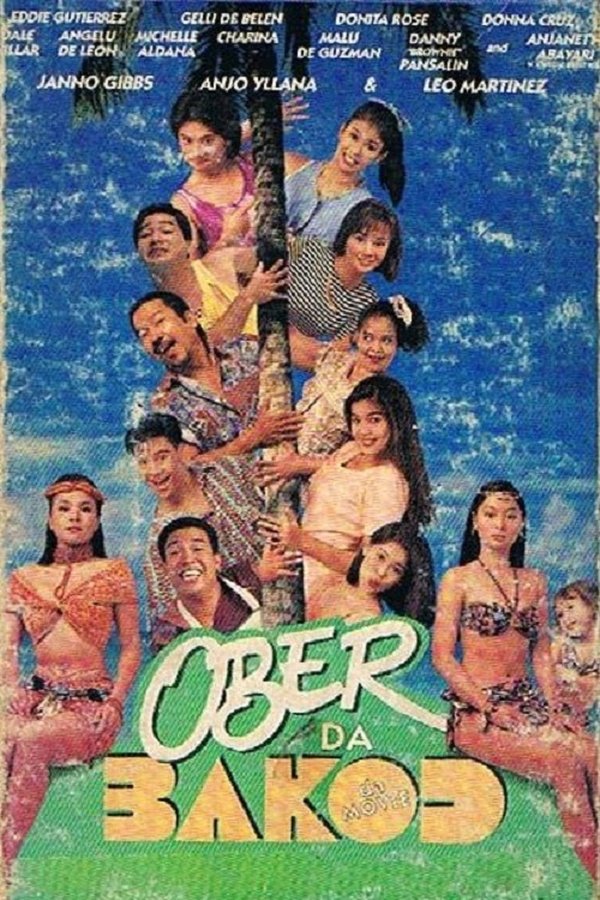 PH - Ober Da Bakod: The Movie (1994)
