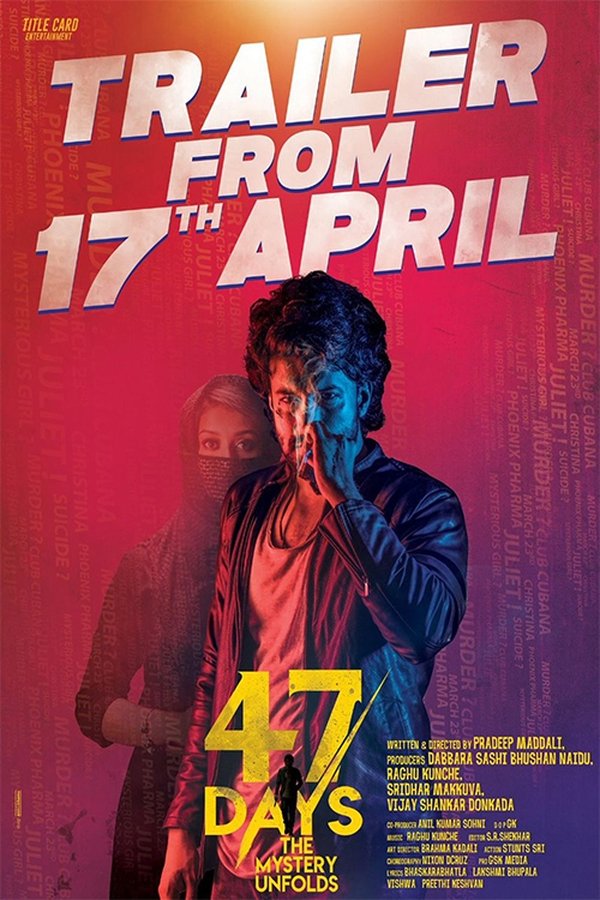 TG - 47 Days  (2020)