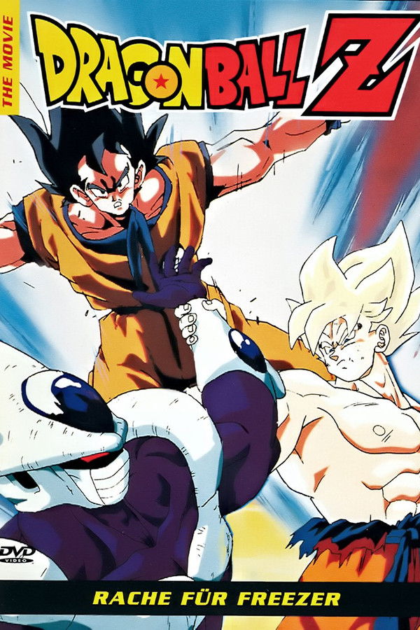 DE - Dragonball Z: Rache für Freezer (1991)