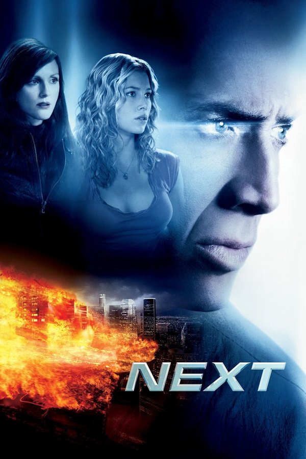 EX - Next (2007)