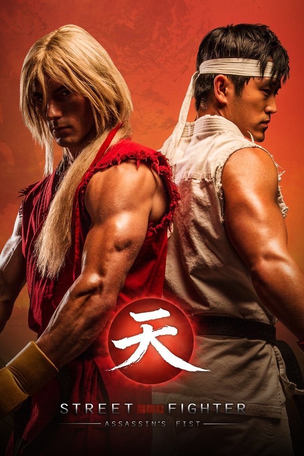 DE - Street Fighter - Assassin's Fist (2014)