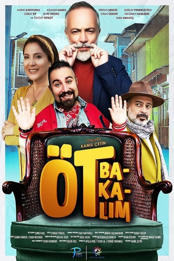 Let’s See (2023)