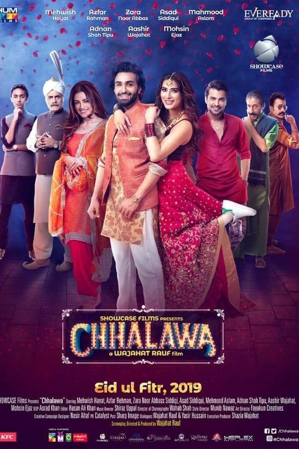 AR - Chhalawa  (2019)