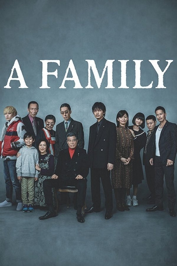 SC - A Family  (2021)