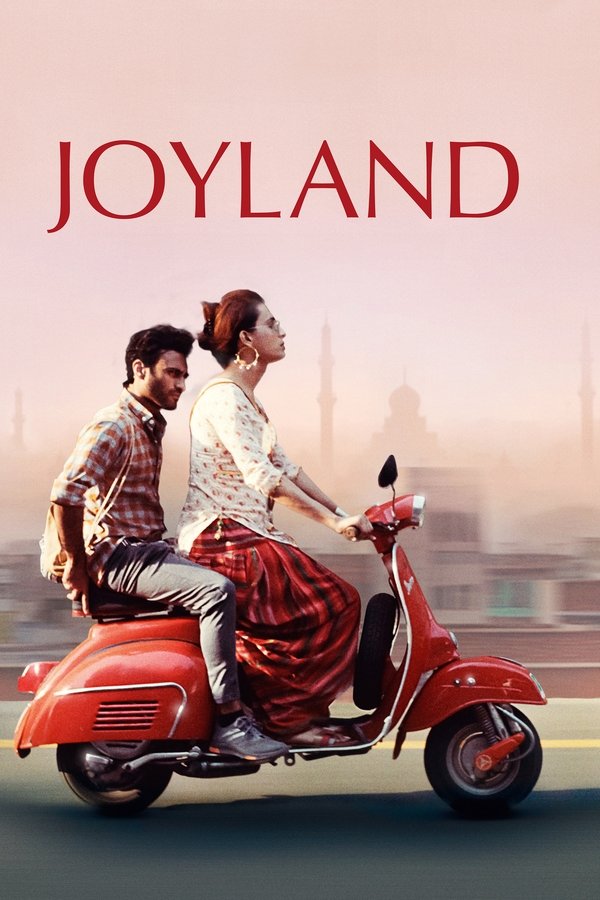 DE - Joyland (2022)