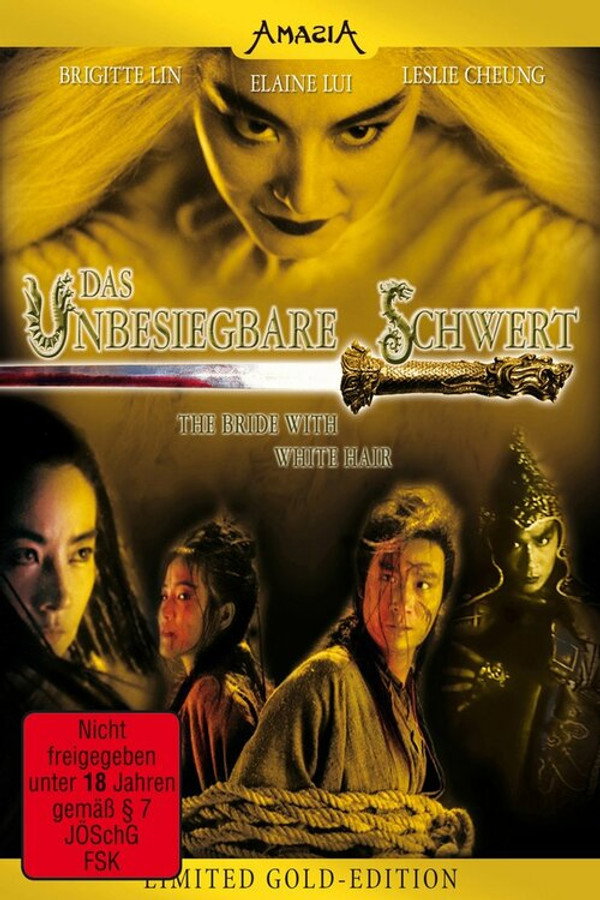 DE - Das unbesiegbare Schwert (1993) (4K)