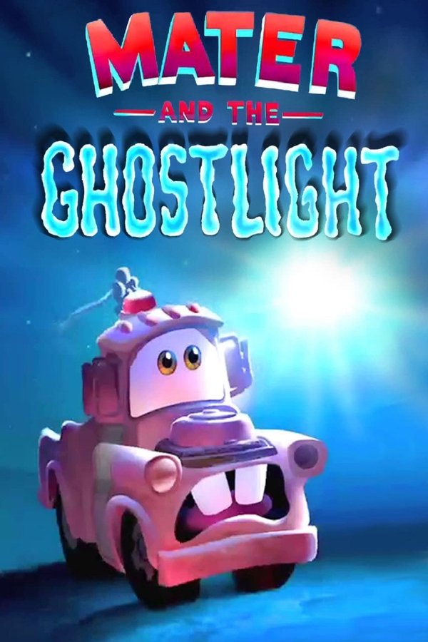 DK - Mater and the Ghostlight (2006)