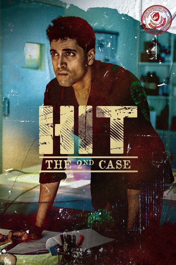 AR - HIT: The 2nd Case (2022)
