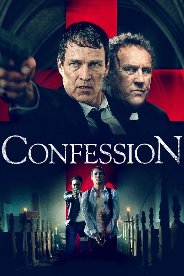AR - Confession  (2022)