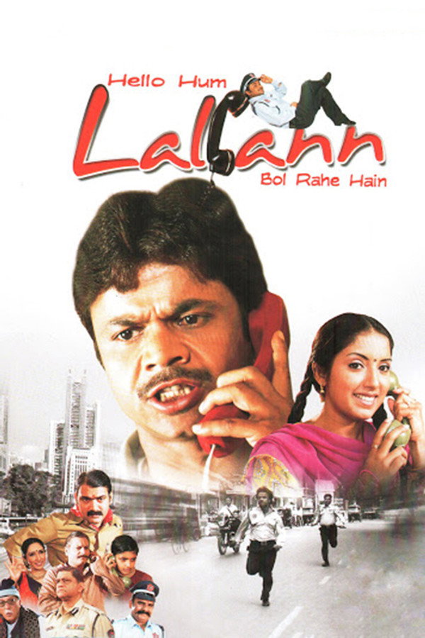 IN - Hello Hum Lallan Bol Rahe Hain (2010)