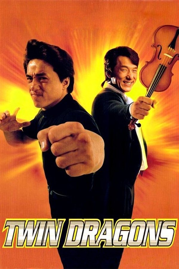 AL - Twin Dragons (1992)