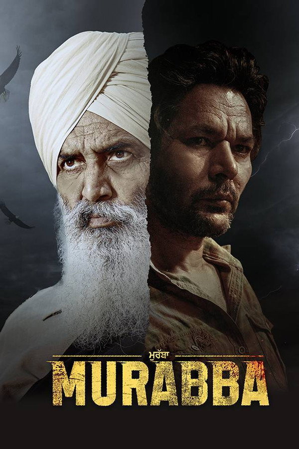 PB - Murabba