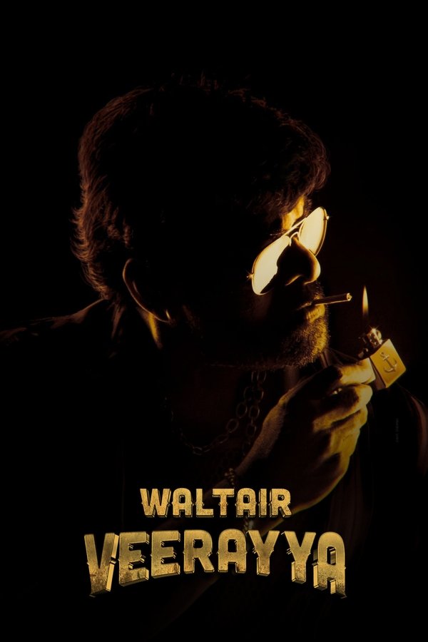 TG - Waltair Veerayya (2023)