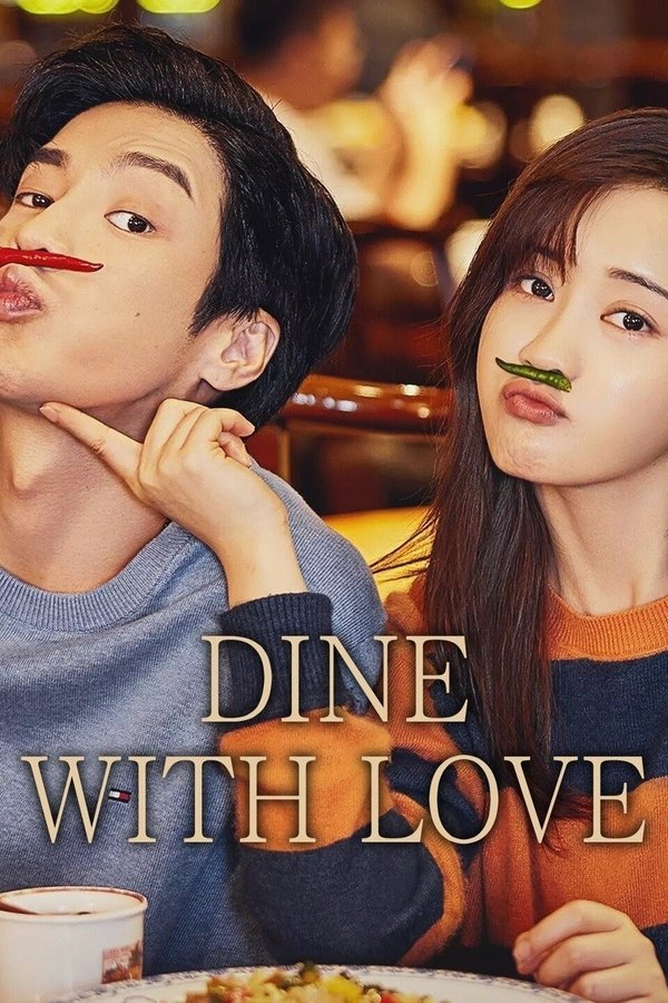 IN - Dine with Love (2022)