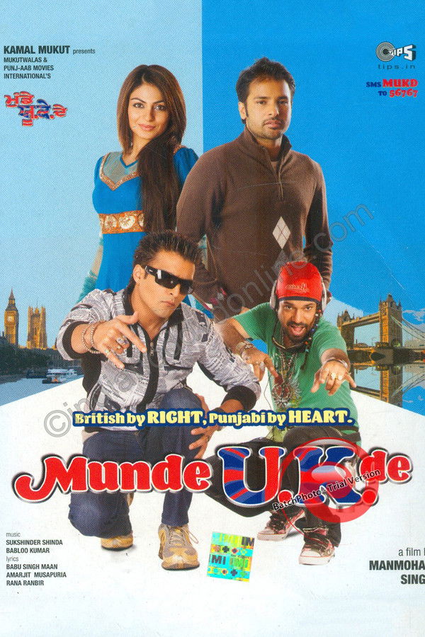 IN - Munde U.K. De  (2009)