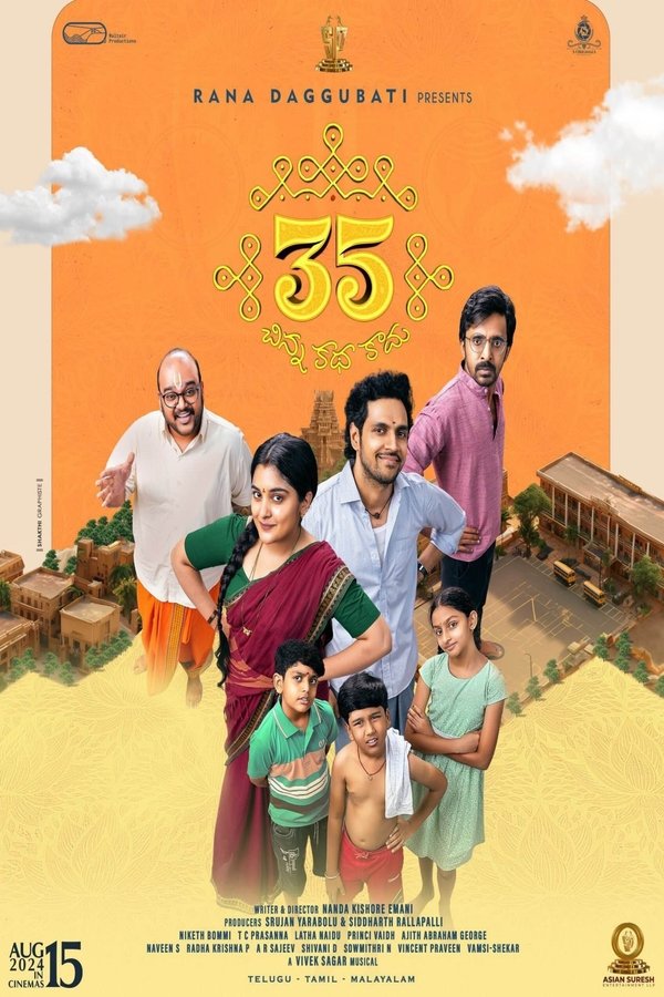 TG - 35-Chinna Katha Kaadu