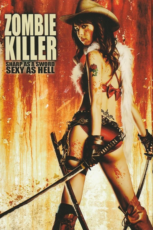 DE - Zombie Killer: Sexy as Hell (2008)